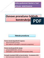 III Predavanje MK1