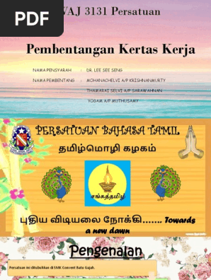 Persatuan Bahasa Tamil Pdf