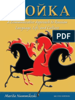 Troika PDF