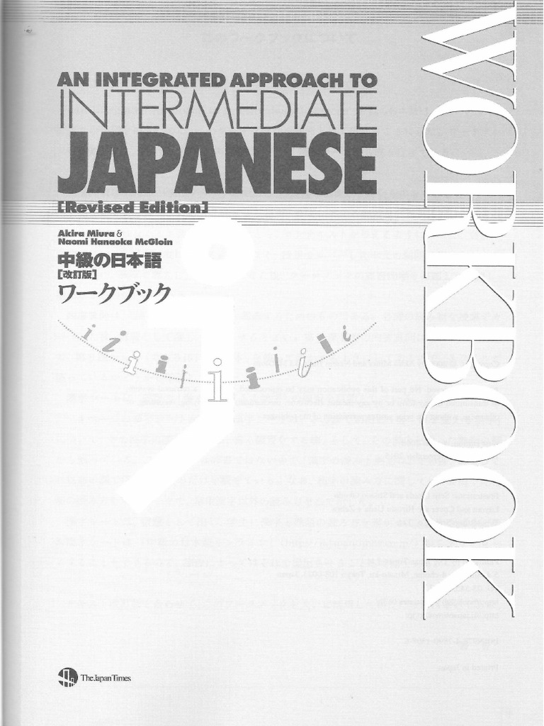 Kanji Workbook for Intermediate Japanese | PDF