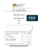 Soalan Ujian Diagnostik Tahun 2018