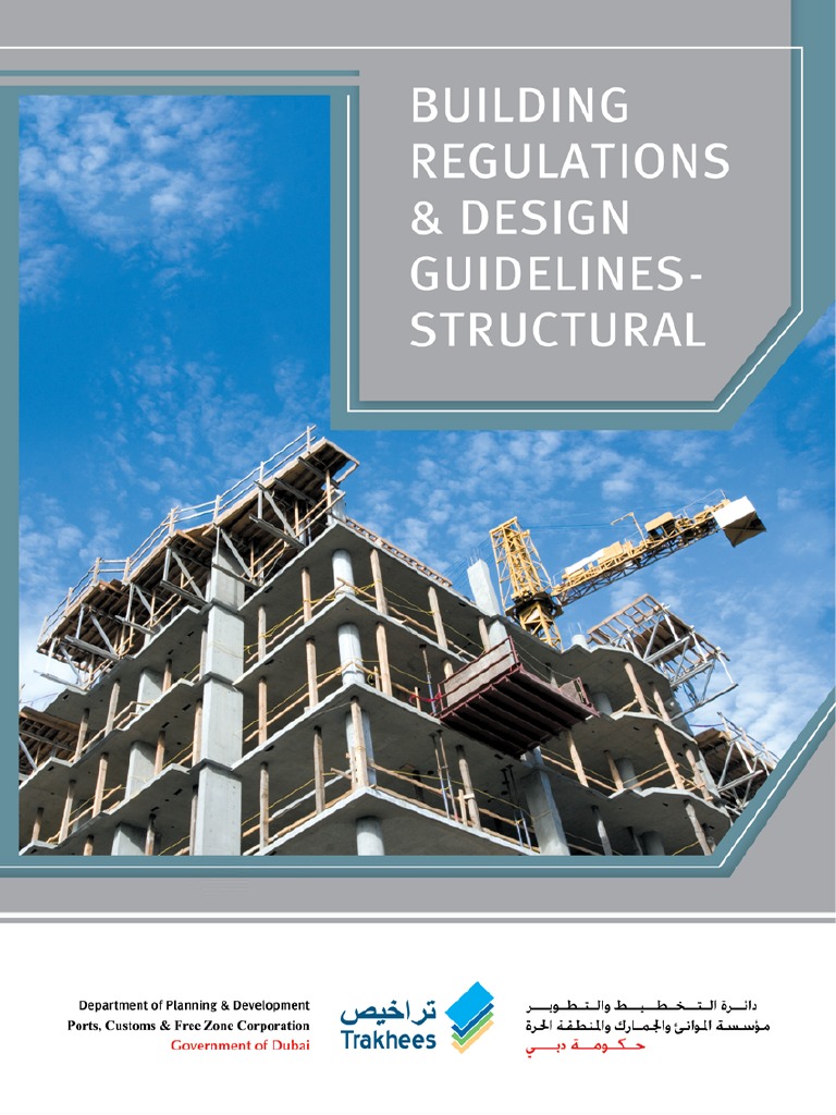 Building Regulations & Design Guidelines - Structural | PDF ...