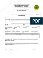 Borang Pertukaran Guru Hululangat PDF