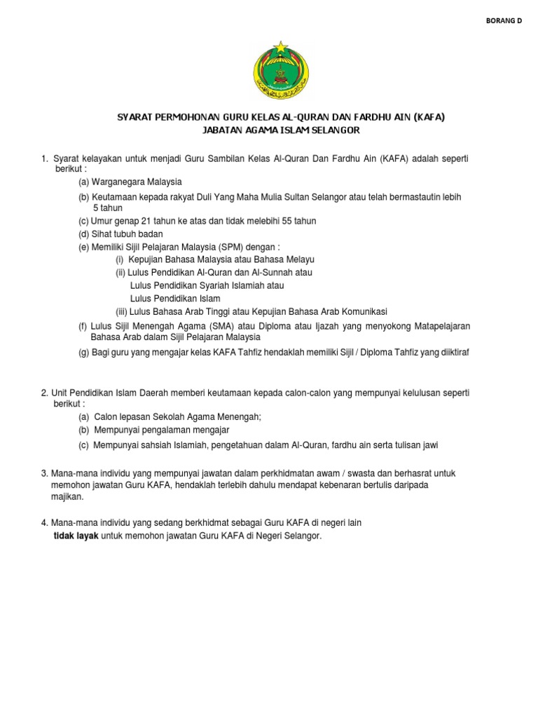 Surat Borang Maklumat Tahap Pendidikan Tertinggi Guru Kafa Tahun 201