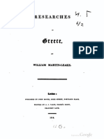 ΑΡΒΑΝΙΤΙΚΟ ΛΕΞΙΚΟ ΣΥΝΤΑΓΜΑΤΑΡΧΟΥ ΛΗΚ 