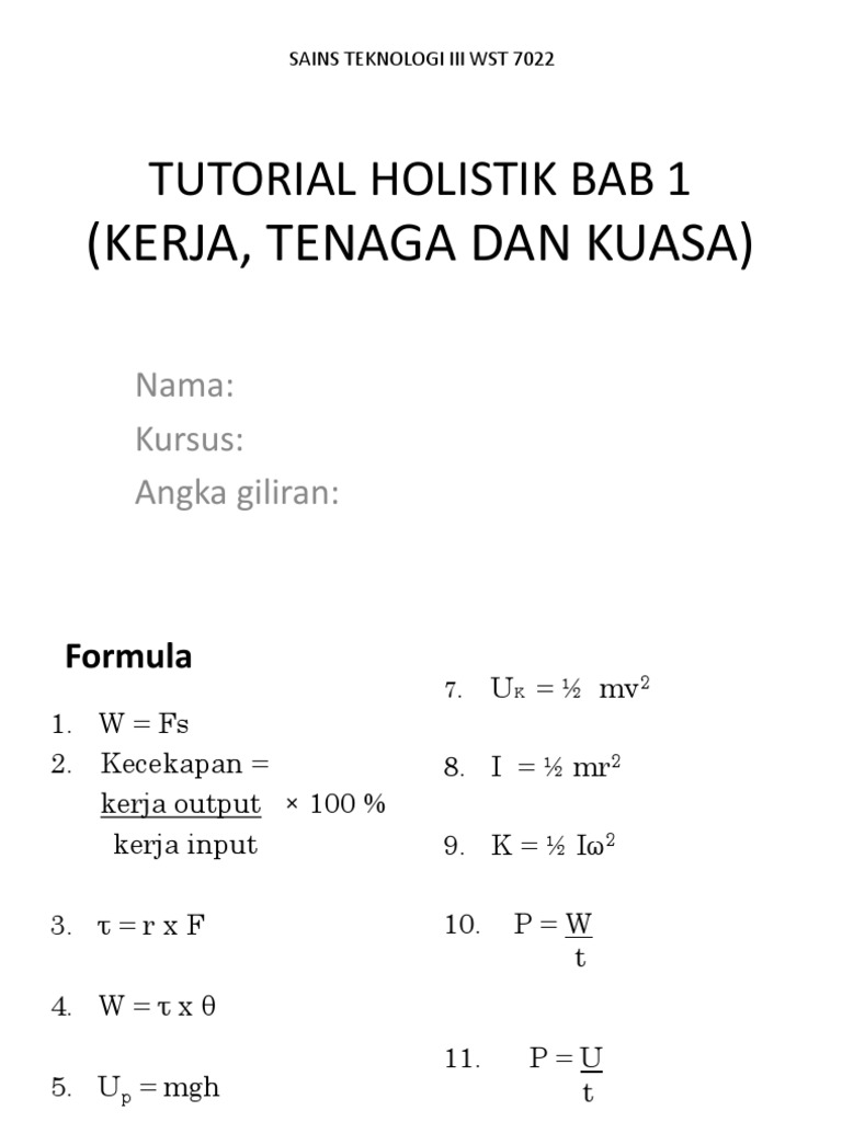 Tenaga keupayaan graviti