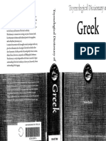 Beekes - Etymological Dictionary of Greek