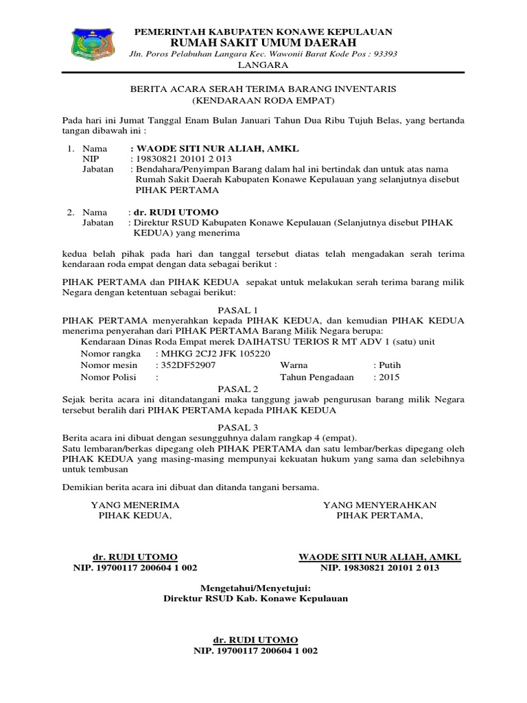 Surat Permohonan Hibah Dan Surat Pernyataan Menerima Hibah