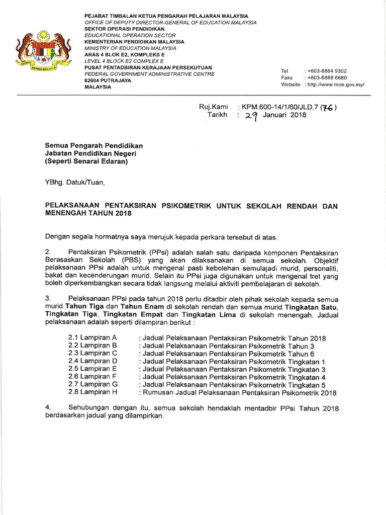 Surat Siaran  PDF