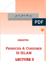 Behavior of Producer and Consumer in Isl