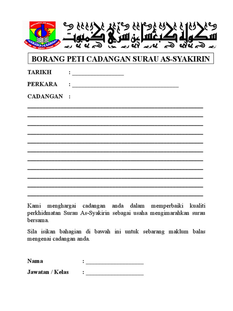 Borang Peti Cadangan Surau As-Syakirin | PDF