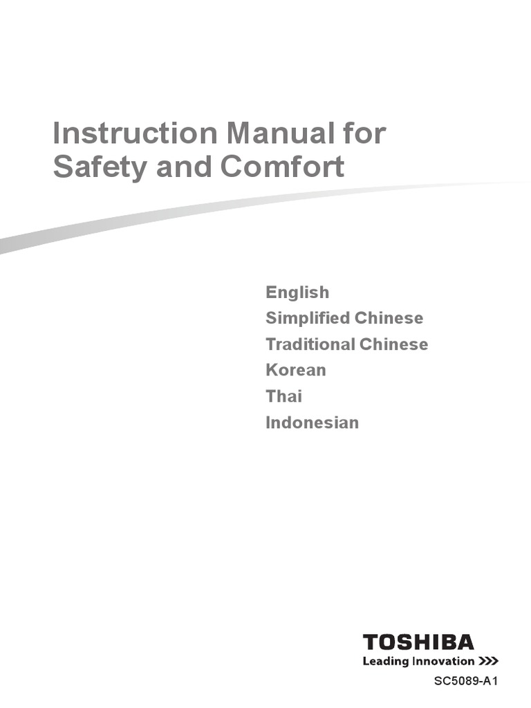 Instruction Manual For Safety and Comfort | PDF | Technology & Engineering