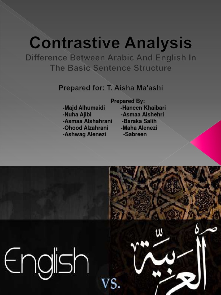 Arabic vs. English Sentence Structures | PDF | Verb | English Language