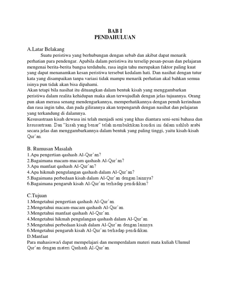 Qasas Al Quran