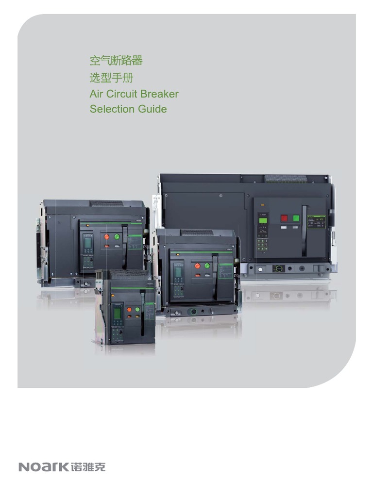 Air Circuit Breaker Selection Guide | PDF | Electromagnetic ...