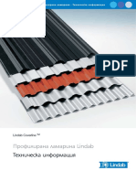 Lindab Coverline Technical BG PDF