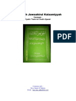 Terjemah Jawahirul Kalamiyyah - www.pustakaaswaja.web.id.pdf