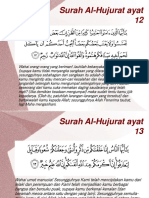 Ayat Dan Terjemahan Surah Al-Hujurat 12-16