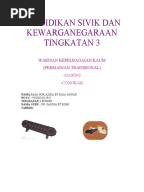 Contoh penghargaan folio