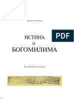 Vaso-Glusac-Istina-o-Bogumilima.pdf