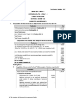 Computation of Income Under The Head "Profits and Gains of Business or Profession"