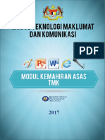 Komputer Pertama Saya.pdf