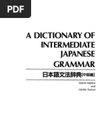 Download 2 Dictionary of Intermediate Japanese Grammar by HaruTokoshie SN37158499 doc pdf