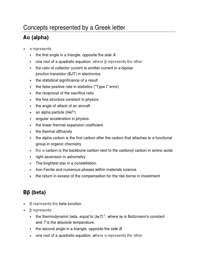 Understanding Greek Letter Alpha (α) | PDF | Electromagnetic Radiation ...