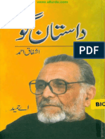Dastaan Go (Ashfaq Ahmed) By A Hameed urdunovelist.blogspot.com.pdf