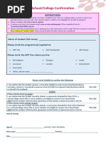 Eligibility Form - School/College Confirmation: Instructions