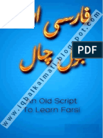 parsi.pdf