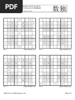 Sudoku3 En Jeux De Logique Problème Np Complet - 