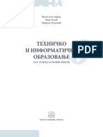 Tehnicko 8 PDF
