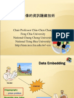 Chair Professor Chin-Chen Chang Feng Chia University National Chung Cheng University National Tsing Hua University