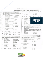 SSC-CGL-PAPER.pdf