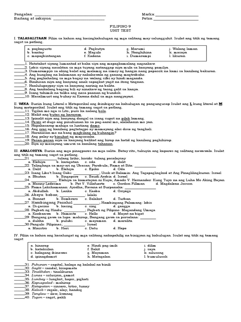 9 Unit Test | PDF
