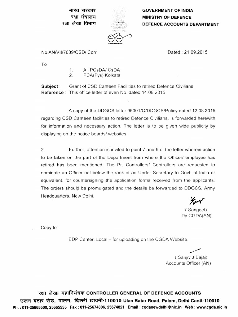 CSD Canteen 22092015 PDF