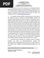 Download UPSC IES Result 2018Prelims by TopRankers SN371762904 doc pdf