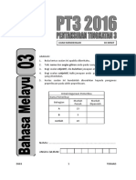 BM t3 PDF