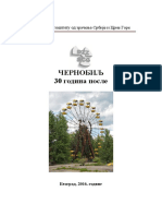 30 Godina Cernobilja Monografija 1