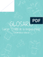 Gl Osario