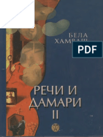 Bela Hamvaš Reči I Damari II PDF