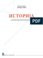 ISTORIJA 03 I 04 Gim PDF