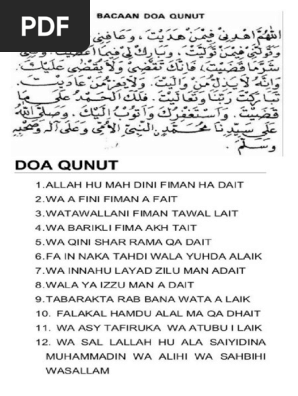 Doa Qunut Pdf