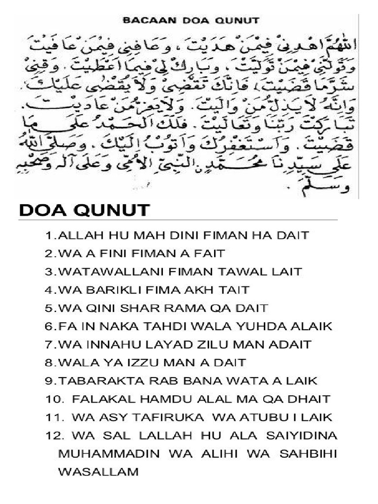 Doa Qunut