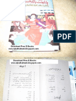 Parliment Se Bazar E Husn Tak By Zaheer Ahmed Babar iqbalkalmati.blogspot.com.pdf