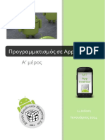 App Inventor Programming (Part A).pdf