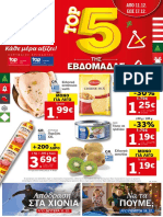 Lidl 11.12.2017 - 17.12.2017 PDF