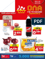 Lidl 21.08.2017 - 27.08.2017 PDF