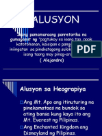 ALUSYON